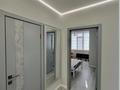 1-комнатная квартира · 44.85 м² · 4/5 этаж, Шоссе Коргалжын 128 за ~ 33.6 млн ₸ в Астане, Нура р-н — фото 10