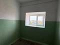 1-комнатная квартира · 33.1 м² · 5/6 этаж, улица Макаренко за 8.5 млн ₸ в Актобе — фото 11