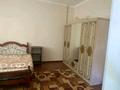 2-комнатная квартира · 50 м² · 3/3 этаж, Гагарина 114 за 140 000 ₸ в Шымкенте — фото 2