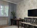 3-комнатная квартира · 72.7 м² · 2/19 этаж, Б. Момышулы 19/2 за 35 млн ₸ в Астане, Алматы р-н — фото 4