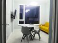 2-комнатная квартира · 43 м² · 10/12 этаж, мкр Ботакоз 2/1 за 250 000 ₸ в Алматы, Алатауский р-н — фото 2