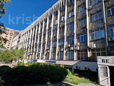 Коммерциялық жылжымайтын мүлік в Алматы: Кеңселер · 40.3 м², бағасы: 30 млн 〒 Кеңселер · 40.3 м², бағасы: 30 млн 〒 в Алматы, Алмалинский р-н