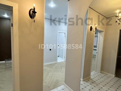 2-бөлмелі пәтер · 52 м² · 2/5 қабат, ул. Омарова 32, бағасы: 25 000 ₸ в Жезказгане