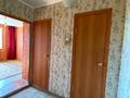 2-комнатная квартира · 54.7 м² · 3/5 этаж, оспанова за 16 млн ₸ в Актобе — фото 10