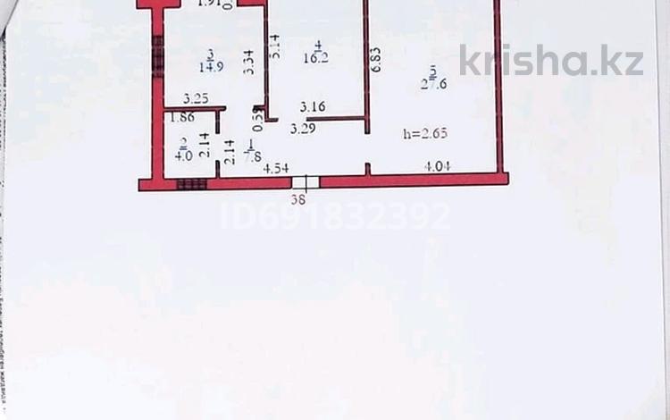 2-комнатная квартира, 70 м², 2/5 этаж, микрорайон Батыс-2 49Л за 18 млн 〒 в Актобе — фото 2