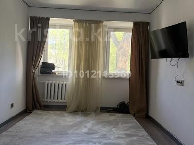 1-бөлмелі пәтер · 24 м², Бокейханова 19А — Рыскулова Аэродромная, бағасы: 25 млн ₸ в Алматы, Жетысуский р-н