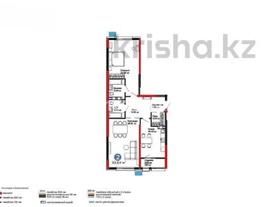 2-бөлмелі пәтер · 93.3 м² · 7/9 қабат, Егизбаева 9/5, бағасы: 90 млн ₸ в Алматы, Бостандыкский р-н