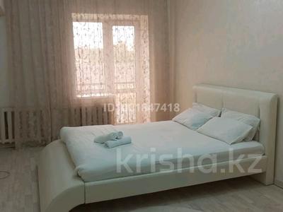 1-бөлмелі пәтер · 50 м² · 3/5 қабат, Каирбекова 24 — Гоголя каирбекова, бағасы: 3 000 〒 в Костанае