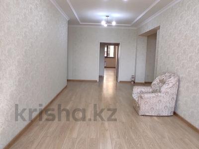 3-бөлмелі пәтер, 120 м², 4/12 қабат, Абдуллиных 28/1 — Гоголя, бағасы: 90 млн 〒 в Алматы, Медеуский р-н