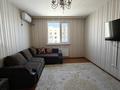 2-бөлмелі пәтер · 60 м² · 11/12 қабат, Ақбұлақ ш/а., Байтерекова 103, бағасы: 250 000 ₸ в Алматы, Алатауский р-н — фото 12
