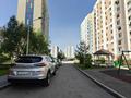 2-бөлмелі пәтер · 60 м² · 11/12 қабат, Ақбұлақ ш/а., Байтерекова 103, бағасы: 250 000 ₸ в Алматы, Алатауский р-н — фото 15