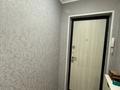 3-комнатная квартира · 60 м² · 5/5 этаж, Сатпаева 12/2 за 26.5 млн ₸ в Усть-Каменогорске — фото 12