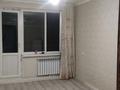 2-комнатная квартира · 48 м² · 5/5 этаж, мкр Жайлау 9 за 120 000 ₸ в Таразе — фото 2