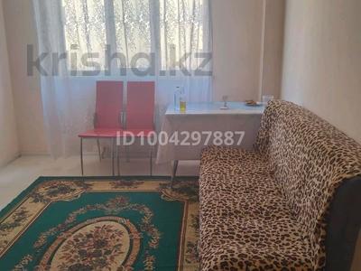 Аренда квартир в Алматы: 2-комнатная квартира · 37 м² · 4/6 этаж, мкр Хан Тенгри, Кенесары хан 83 — Кенесары хан за 200 000 〒 2-комнатная квартира · 37 м² · 4/6 этаж, мкр Хан Тенгри, Кенесары хан 83 — Кенесары хан за 200 000 〒 в Алматы, Бостандыкский р-н