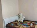 2-бөлмелі пәтер · 35 м² · 4/6 қабат, мкр Хан Тенгри, Кенесары хана 83/1, бағасы: 220 000 ₸ в Алматы, Бостандыкский р-н — фото 7
