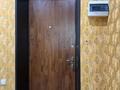 2 комнаты · 29 м², Улица Неусыпова 26/3 за 50 000 ₸ в Уральске — фото 6