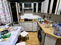 3-бөлмелі пәтер · 82 м² · 1/5 қабат, Зенкова — Курмангазы, бағасы: 92 млн ₸ в Алматы, Медеуский р-н — фото 5