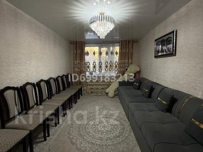 3-комнатная квартира · 64 м² · 1/5 этаж, Молодежная 53 — Рядом 7 школа, по близости СанСара за 9 млн 〒 в Шахтинске