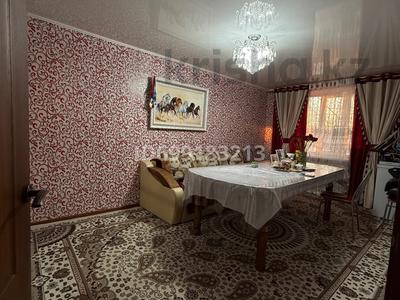 Продажа квартир в Карагандинской обл.: 3-комнатная квартира · 64 м² · 1/5 этаж, Молодежная 53 — Рядом 7 школа, по близости СанСара за 11.5 млн 〒 3-комнатная квартира · 64 м² · 1/5 этаж, Молодежная 53 — Рядом 7 школа, по близости СанСара за 11.5 млн 〒 в Шахтинске
