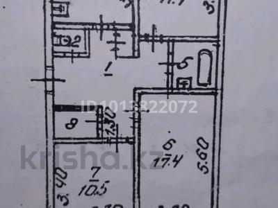 3-комнатная квартира · 70 м² · 1/5 этаж, мкр Карасу, Черёмушки 1 2 за 37 млн ₸ в Алматы, Алатауский р-н