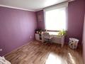 3-бөлмелі пәтер · 83 м² · 3/9 қабат, мкр Аккент, Мкр. Аккент — Райымбека/Яссауи, бағасы: 47 млн ₸ в Алматы, Алатауский р-н — фото 10