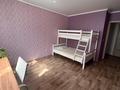 3-бөлмелі пәтер · 83 м² · 3/9 қабат, мкр Аккент, Мкр. Аккент — Райымбека/Яссауи, бағасы: 47 млн ₸ в Алматы, Алатауский р-н — фото 9