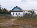 Участок · 16 соток, Западно-Казахстанская обл. за 15 млн ₸