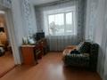 4-бөлмелі пәтер · 72 м² · 1/5 қабат, Канай Би, бағасы: 21.9 млн ₸ в Щучинске — фото 2