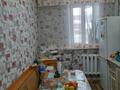 4-бөлмелі пәтер · 72 м² · 1/5 қабат, Канай Би, бағасы: 21.9 млн ₸ в Щучинске — фото 7