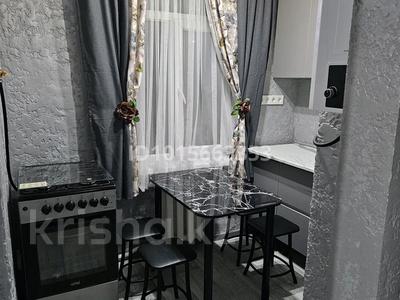 1-бөлмелі пәтер · 32 м² · 1/2 қабат, Сейфуллина, бағасы: 21 млн ₸ в Алматы