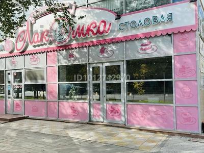 Бизнес · 100 м² за 27 млн ₸ в Атырау