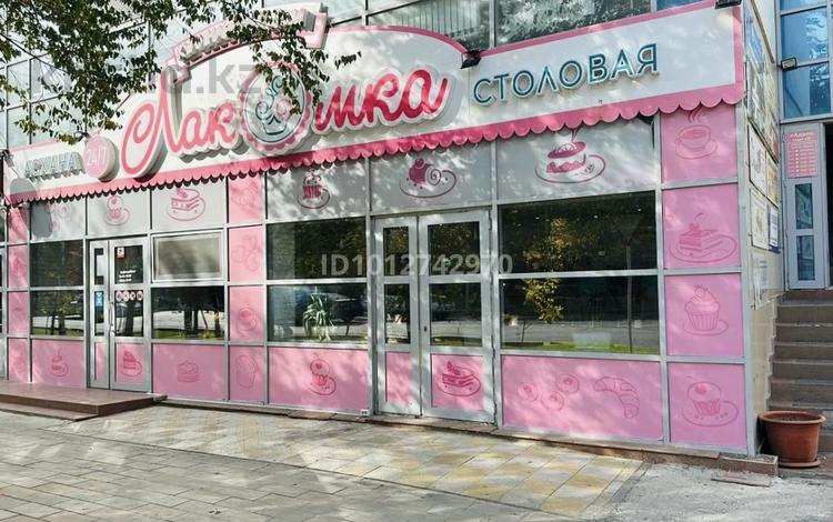Бизнес · 100 м², бағасы: 27 млн ₸ в Атырау — фото 2