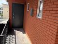 Часть дома · 3 комнаты · 85 м² · 1 сот., Уштобинская 22 — Сазановская за 240 000 ₸ в Алматы, Медеуский р-н — фото 9