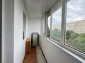 3-комнатная квартира · 60 м² · 5/5 этаж, мкр Северо-Восток — Абылхайырхана за 21.5 млн ₸ в Уральске — фото 6