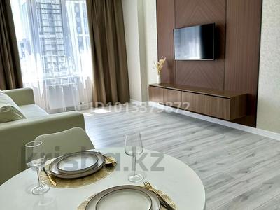 2-комнатная квартира · 45 м² · 12/16 этаж, Абикен Бектурова 11/1 за 35 млн ₸ в Астане, Нура р-н
