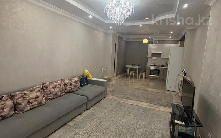 2-комнатная квартира · 81.5 м² · 8/16 этаж, мкр Орбита-4, Навои 208 8 — Торайгырова за 74 млн ₸ в Алматы, Бостандыкский р-н — фото 2