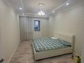 2-комнатная квартира · 81.5 м² · 8/16 этаж, мкр Орбита-4, Навои 208 8 — Торайгырова за 74 млн ₸ в Алматы, Бостандыкский р-н — фото 10