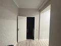 2-комнатная квартира · 81.5 м² · 8/16 этаж, мкр Орбита-4, Навои 208 8 — Торайгырова за 74 млн ₸ в Алматы, Бостандыкский р-н — фото 14