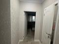 2-комнатная квартира · 81.5 м² · 8/16 этаж, мкр Орбита-4, Навои 208 8 — Торайгырова за 74 млн ₸ в Алматы, Бостандыкский р-н — фото 8