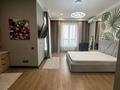 3-комнатная квартира · 150 м² · 12/21 этаж, Сейфуллина 574/1 к3 за 1.2 млн ₸ в Алматы, Бостандыкский р-н — фото 3