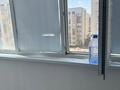 1-комнатная квартира · 42 м² · 6/9 этаж, Тулеметова 69/17 — На против кок жайлау за 140 000 ₸ в Шымкенте, Каратауский р-н — фото 6