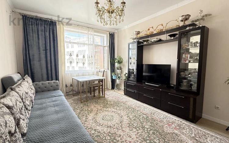4-комнатная квартира · 110 м² · 8/10 этаж, ул. Бухар жырау 34/2 — Горячая цена за 64 млн ₸ в Астане, Есильский р-н — фото 2