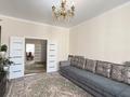 4-комнатная квартира · 110 м² · 8/10 этаж, ул. Бухар жырау 34/2 — Горячая цена за 64 млн ₸ в Астане, Есильский р-н — фото 2