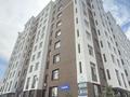 4-комнатная квартира · 110 м² · 8/10 этаж, ул. Бухар жырау 34/2 — Горячая цена за 64 млн ₸ в Астане, Есильский р-н — фото 22