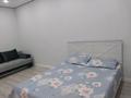 1-комнатная квартира · 50 м² · 5/9 этаж, Байсейтова 108 — ул. Шакарима за 20 000 ₸ в Семее