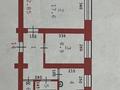 2-комнатная квартира · 43 м² · 1/3 этаж, мкр Жилгородок, Каратаева 11 за 11 млн ₸ в Актобе — фото 5