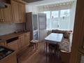 2-комнатная квартира · 45 м² · 6/9 этаж, мкр Самал-1 1 за 350 000 ₸ в Алматы, Медеуский р-н — фото 4
