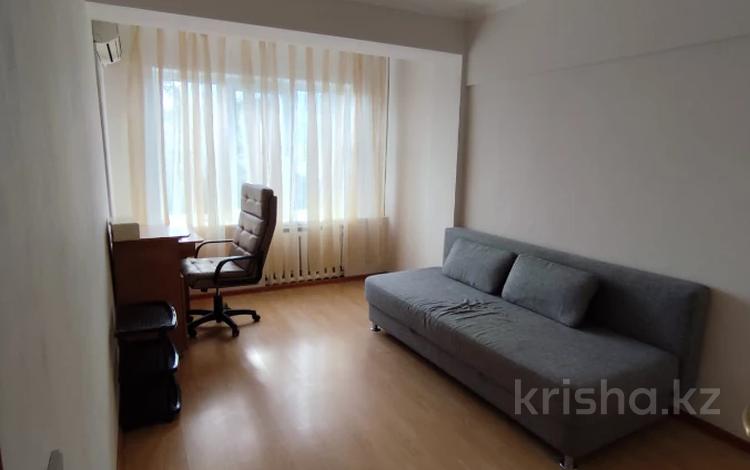 2-комнатная квартира · 45 м² · 6/9 этаж, мкр Самал-1 1 за 350 000 ₸ в Алматы, Медеуский р-н — фото 7