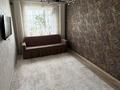 3-бөлмелі пәтер · 90 м² · 8/8 қабат, 29-ш/а. 22, бағасы: ~ 23 млн ₸ в Актау, 29-й мкр — фото 8