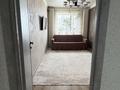 3-бөлмелі пәтер · 90 м² · 8/8 қабат, 29-ш/а. 22, бағасы: ~ 23 млн ₸ в Актау, 29-й мкр — фото 9